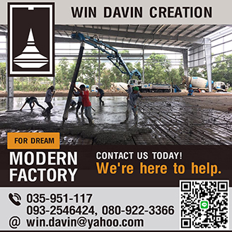 WIN DAVIN-Education-Sidebar2