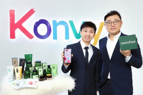 Konvy.com เอาใจสาวกเกาหลี จับมือ Innisfree เปิดตัวร้านค้าอย่างเป็นทางการ