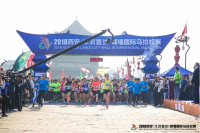 การแข่งขัน 2018 Xi’an International Marathon สร้างความตื่นเต้นให้กับผู้ร่วมงาน ท่ามกลางบรรยากาศยุคโบราณและความทันสมัย