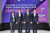 “ดีป้า” จุดติดกระแสตื่นตัวดิจิทัล ประกาศความสำเร็จ Digital Thailand Big Bang 2018