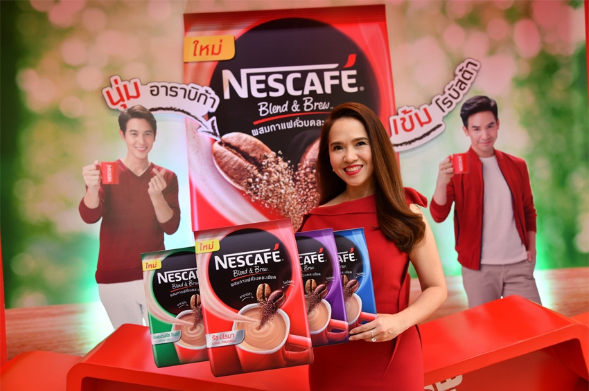 “Nescafe Blend & Brew” สูตรใหม่ ผสานกาแฟ 2 สายพันธุ์ครั้งแรกในไทย