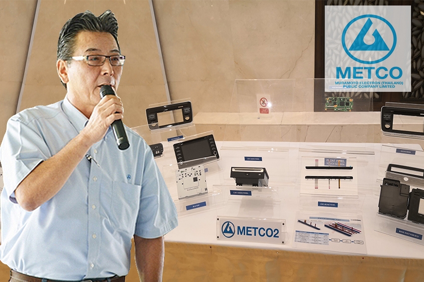 METCO grows profits, wins medical device contract