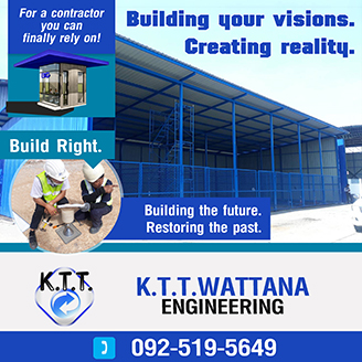 KTT-Glass & Plastic-Sidebar2