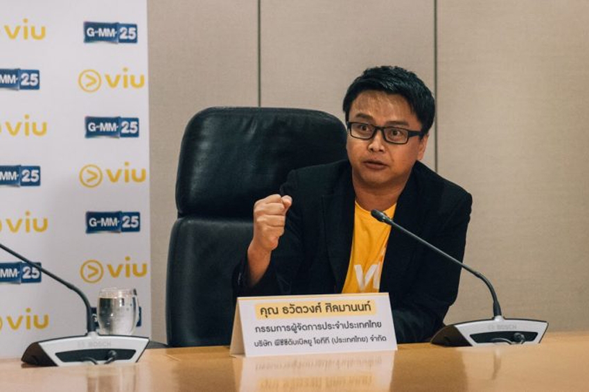 Viu จับมือร่วมธุรกิจกับ Workpoint ผู้นำด้านการให้บริการสาระบันเทิงของประเทศไทย