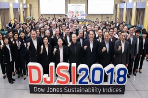 ซีพี ออลล์ ขึ้นสู่ระดับโลก World Index บริษัทไทยชั้นนำด้านองค์กรความยั่งยืน (DJSI) ปี 2018