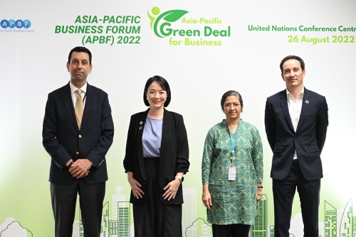 Tetra Pak ร่วมงาน Asia Pacific Business Forum 2022