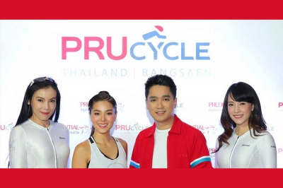 ‘ลีเดีย – เอ๊ะ’ ชวน ‘ปั่นปิดเมือง’ ในงาน “PRUcycle Thailand 2018” ธันวาคมนี้