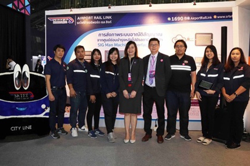 แอร์พอร์ต เรล ลิงก์ ร่วมพิธีเปิดและนำเสนอผลงาน และเทคโนโลยีด้านการให้บริการในมหกรรม ‘Digital Thailand Big Bang 2018’