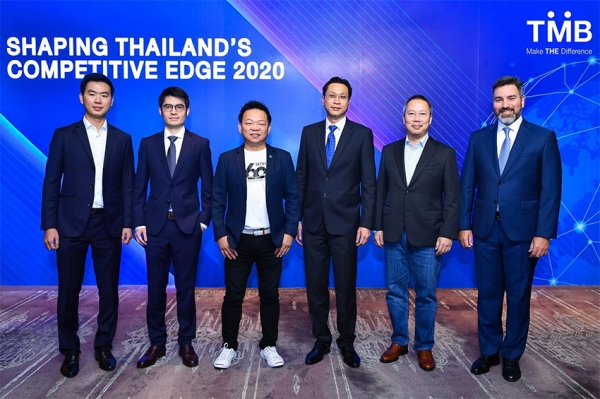 Shaping Thailand’s Competitive Edge 2020