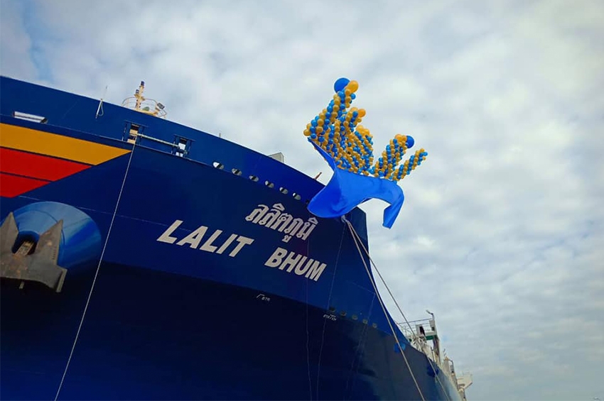 RCL ทุ่มพันล้านเปิดตัวเรือ “ลลิตภูมิ”