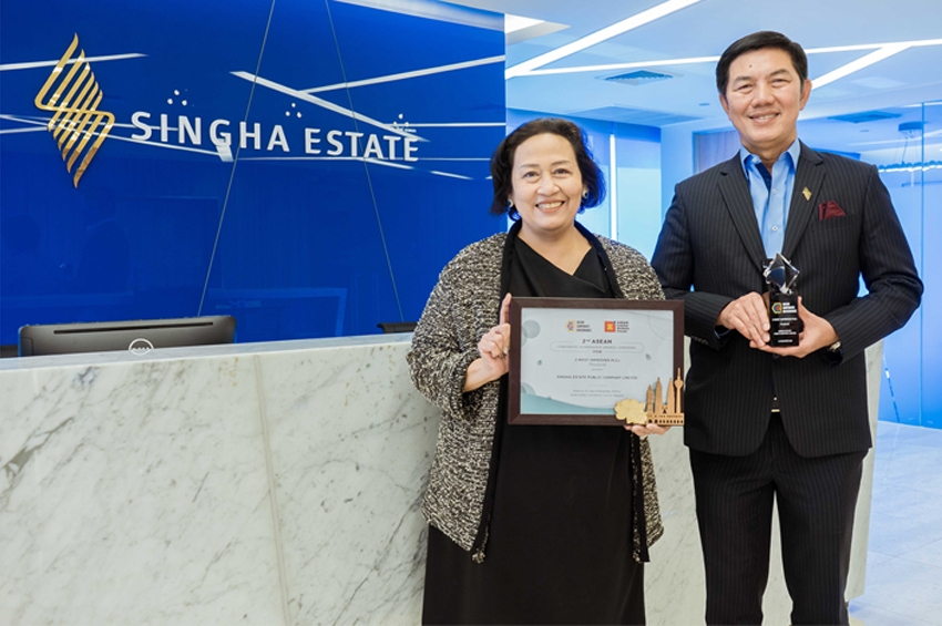 สิงห์ เอสเตท รับรางวัลอันทรงเกียรติ “2 Most Improved Plcs (Thailand)” จากงาน 2nd Asean Corporate Governance Awards