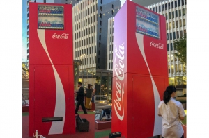 Volleyball Vending Machine เครื่องขาย Coke อัตโนมัติ สูง 3.5 เมตร โปรโมท Olympic Games 2020