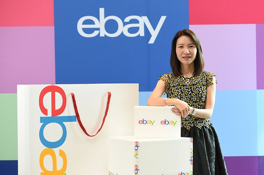 Ebay ชูกลยุทธ์เด็ด ต่อจิ๊กซอว์-ปั้นทักษะค้าปลีกออนไลน์