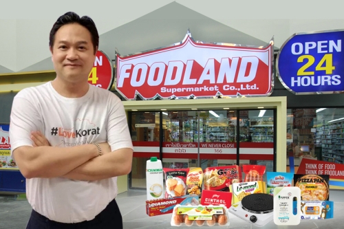 50 ปี “ฟู้ดแลนด์” ซุปเปอร์มาเก็ตเพื่อคนไทย ชูกลยุทธ์การตลาดด้วยแนวคิดลูกค้าคือครอบครัว