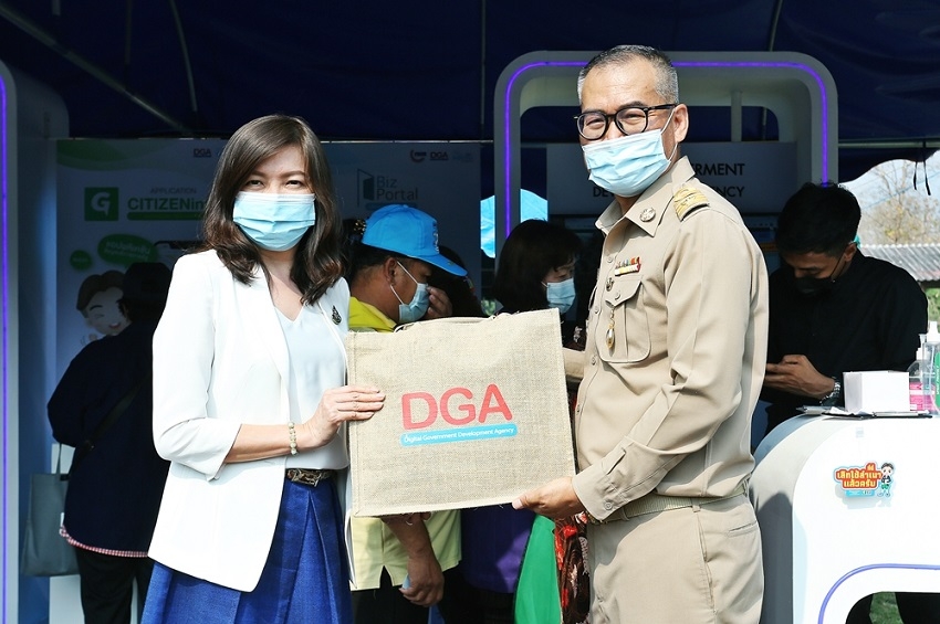 DGA ร่วมออกบูธนิทรรศการ “หน่วยบำบัดทุกข์บำรุงสุขฯ”