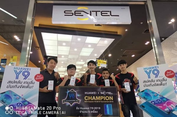 ผลการแข่งขัน ROV Huawei Y9 2019 Tournament 2018 ครั้งที่ 1