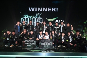 ‘AIS’ เฟ้นหาแชมป์ “Thailand PVP E-Sports Championship Powered by AIS” ตัวแทนประเทศไทย