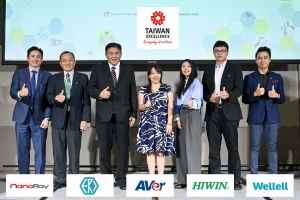 Taiwan Excellence” ชูแนวคิด “Future Telemedicine” ยกนวัตกรรมด้านสุขภาพอัจฉริยะ เทคโนโลยีชีวภาพ และการแพทย์ จาก 15 บริษัทชั้นนำไต้หวัน ร่วมงาน “Medical Fair Thailand 2023”