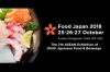มหกรรม Food Japan 2018 ชูประเด็น “การจัดการคุณภาพอาหาร”