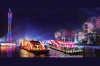 นครกว่างโจวจัดงาน “Guangzhou Night” สร้างสีสันงานประชุม “ซัมเมอร์ ดาวอส” พร้อมประกาศศักดาความเป็นผู้นำระบบนิเวศนวัตกรรมเมือง