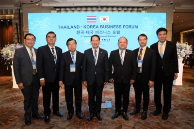 3 องค์กรเอกชน ดึงนักธุรกิจเกาหลีร่วมลงทุนในไทย