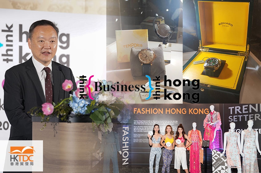 HKTDC จัดงานแสดงสินค้า Think Business, Think Hong Kong ขนทัพสินค้าและบริการคุณภาพเยี่ยมจากฮ่องกง เปิดโอกาสร่วมมือธุรกิจ ในงานแสดงสินค้าสุดยิ่งใหญ่แห่งปี