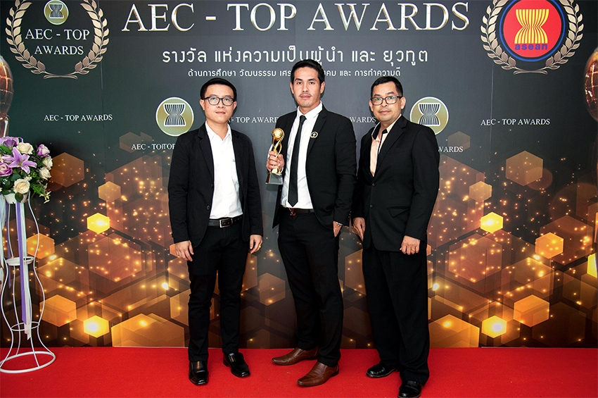 'ภูมิสยาม' รับรางวัล AEC-TOP AWARD