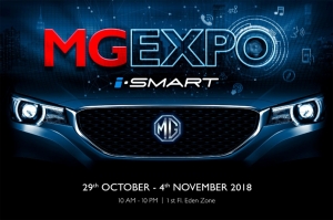 เตรียมพบกับ MG Expo 2018 ครั้งแรกของงานโขว์นวัตกรรมยานยนต์อัจฉริยะ เทคโนโลยีที่จะมาเปลี่ยนโลกแห่งการขับขี่สมาร์ทกว่าเดิม