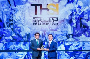 JWD รับรางวัล Thailand Sustainability Investment
