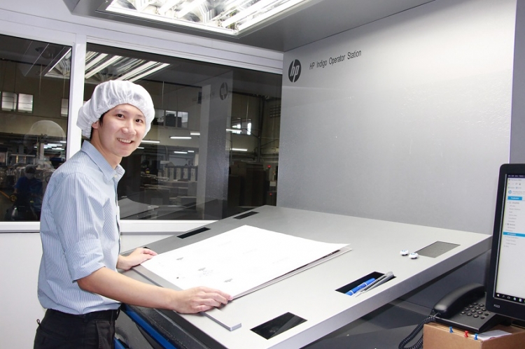 สหชัยกิจการพิมพ์ ขยายการผลิตกล่องกระดาษ  ด้วย  HP Indigo 12000
